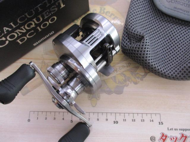 20カルカッタコンクエストDC 100