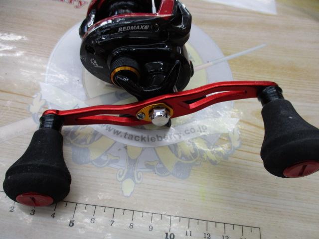 レッドマックス船 レッド/ブラック(ブラックスプール)