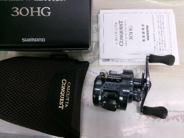 24カルカッタコンクエスト シャローエディション 30HG