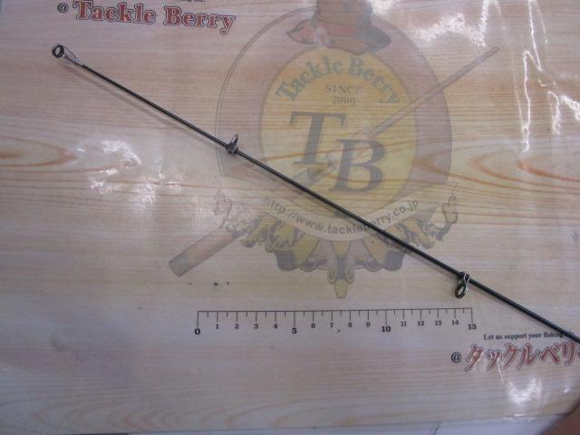 リーガル 4-45遠投