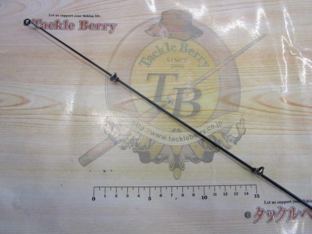 リーガル 3-45遠投