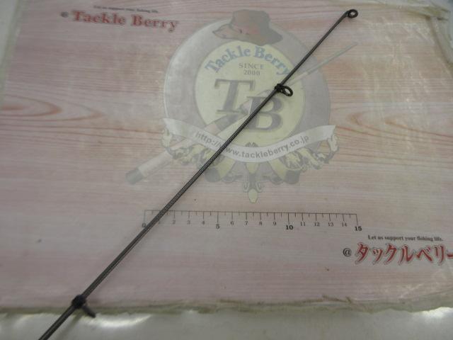 磯遠投EV 4-520PTS｜＠ベリーネット 日本最大新品中古釣具WEBショップ