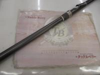 磯遠投EV 4-520PTS