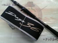 デイズ360 D360C-610BB