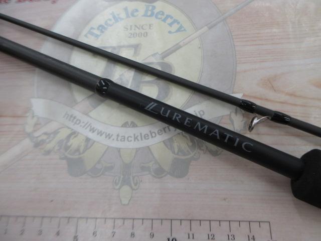 23ルアーマチックバス B610M