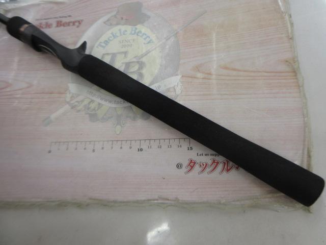 23ルアーマチックバス B610M