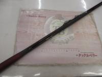 NFベイシス磯 1.5-530