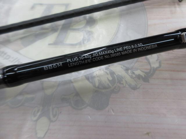 20ルナミス B86M｜＠ベリーネット 日本最大新品中古釣具WEBショップ