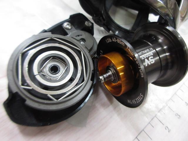 24スティーズ SV TW 100H