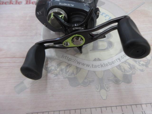 ジリオン SV TW 1016SV-XXH