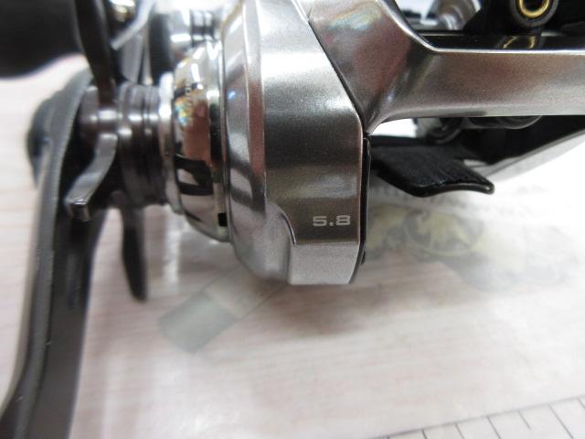 18炎月プレミアム 150PG