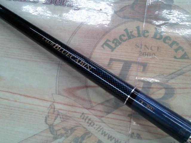 クラブブルーキャビン海上釣堀 Ⅰ-30