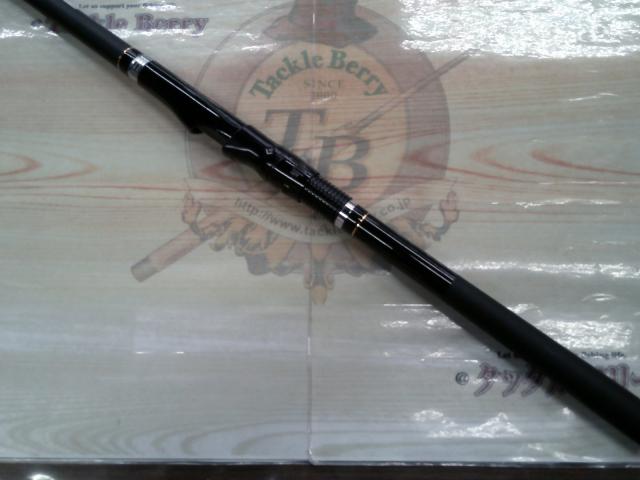 プロスペック海上釣堀2WAY脈釣りZ 360