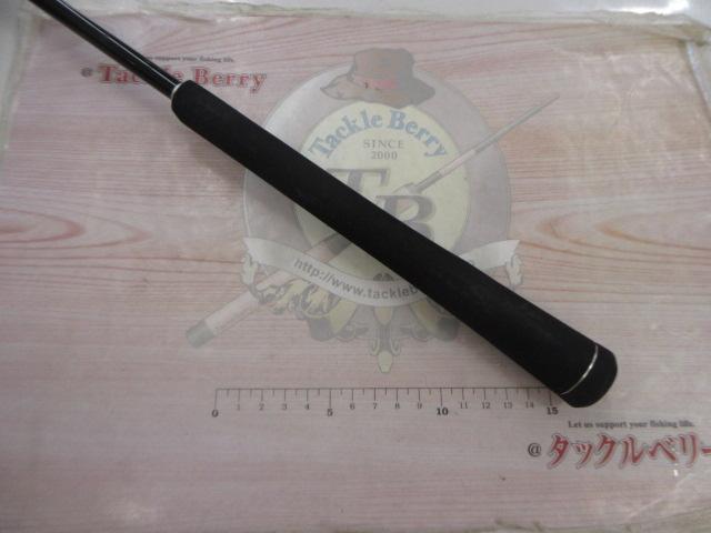 ゲームサーベルチューン B66MH