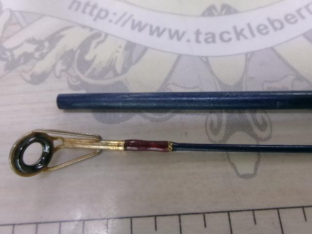 トリュート GAS-T56