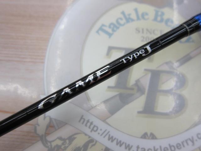 15ゲームタイプJ B603