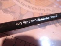 ワイルドサイド WSS59L