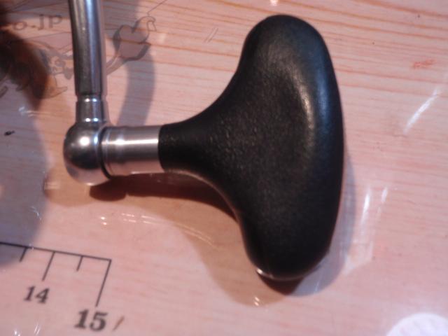 レアニウムCI4+ C3000HG