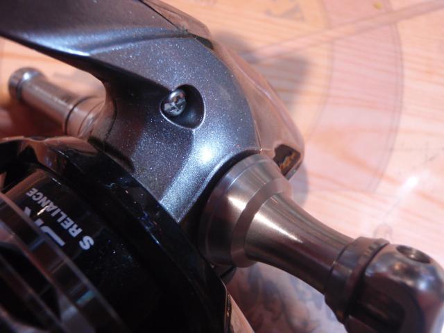 レアニウムCI4+ C3000HG