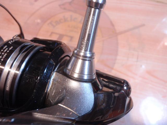 レアニウムCI4+ C3000HG