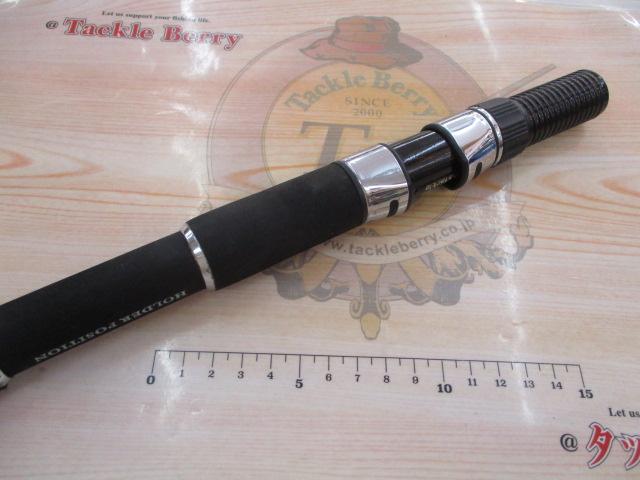 ニュー海人ワラサ240