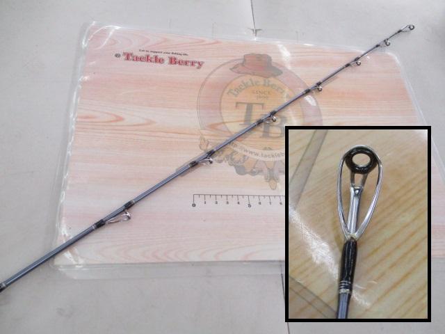 ニュー海人ワラサ240