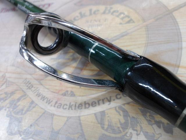 ゴクスペシャル10-30lb 250cm