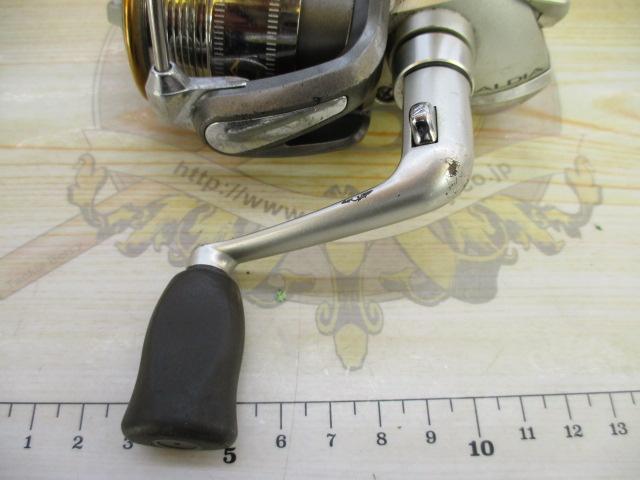 カルディア 2005