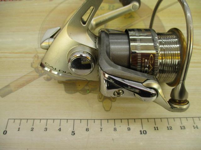 カルディア 2005