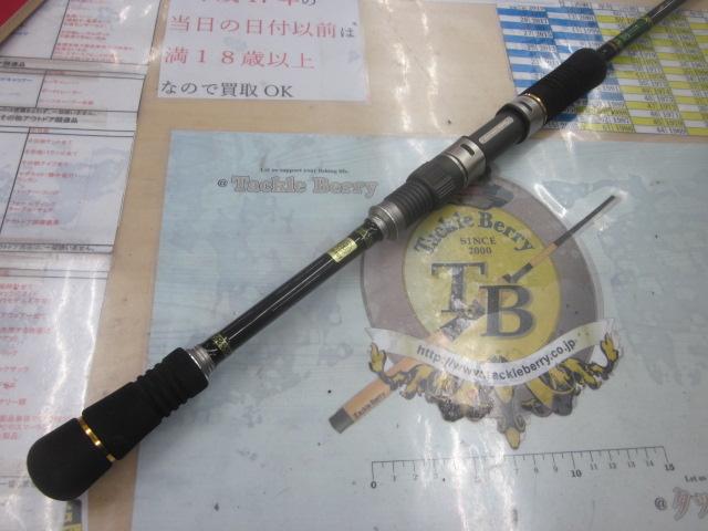 ラグゼソルテージワインドマスター S86MH｜＠ベリーネット 日本最大