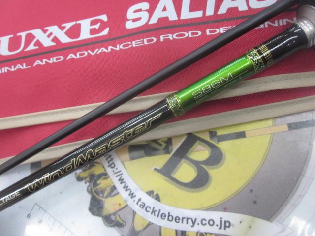 がまかつ ラグゼ ワインドマスター S86M Gamakatsu（がまかつ） ラグゼ