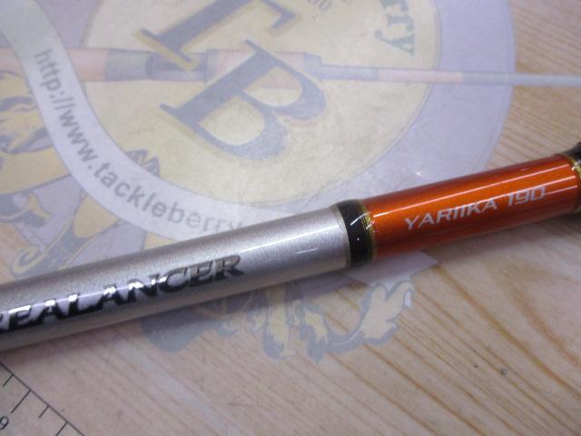 リアランサーヤリイカ 190