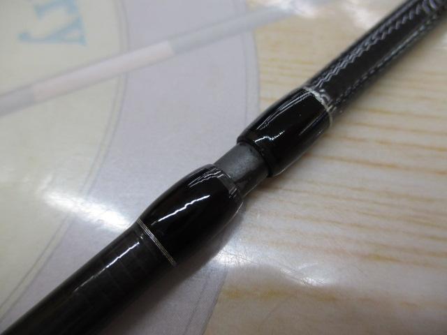 ピュアリスト 76ML・V