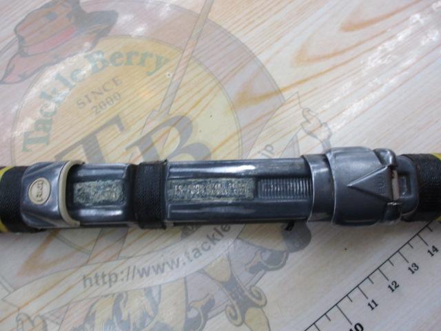 がま磯マークⅡG 中硬2-54