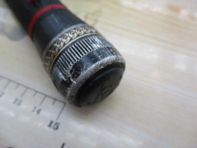 がま磯マークⅡG 中硬2-54