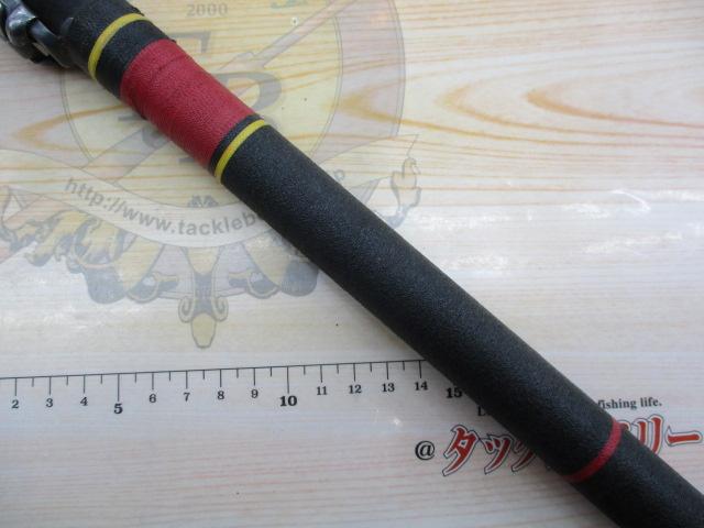 がま磯マークⅡG 中硬2-54