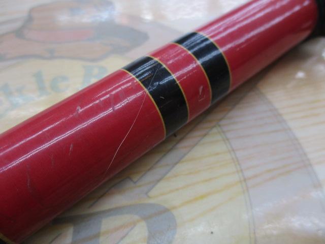 がま磯マークⅡG 中硬2-54