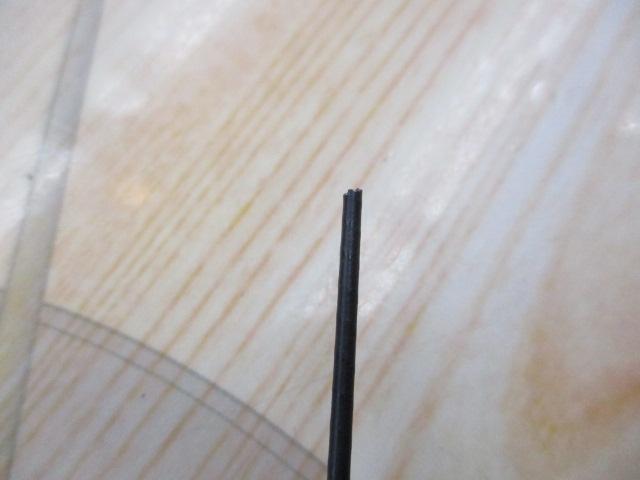 がま磯マークⅡG 中硬2-54