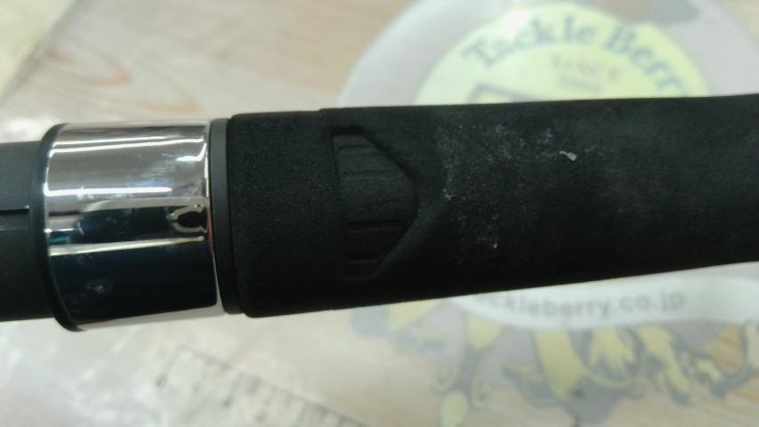 ディープゾーンX 120-210