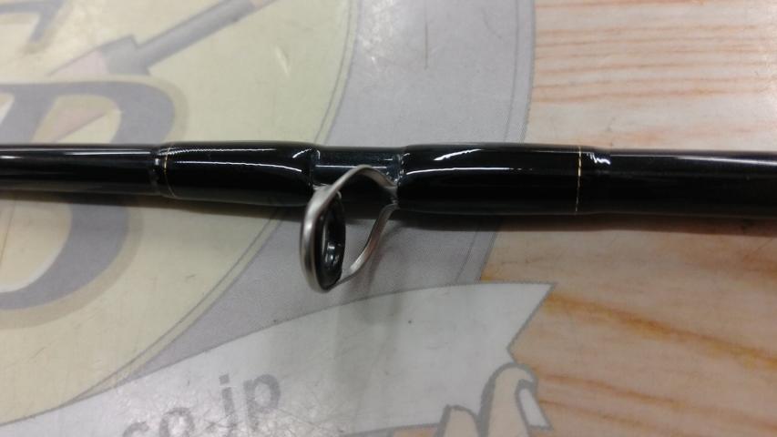 ディープゾーンX 120-210