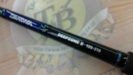 ディープゾーンX 120-210