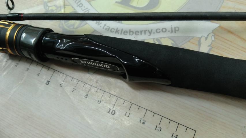 25炎月BB一つテンヤマダイ 235MH+