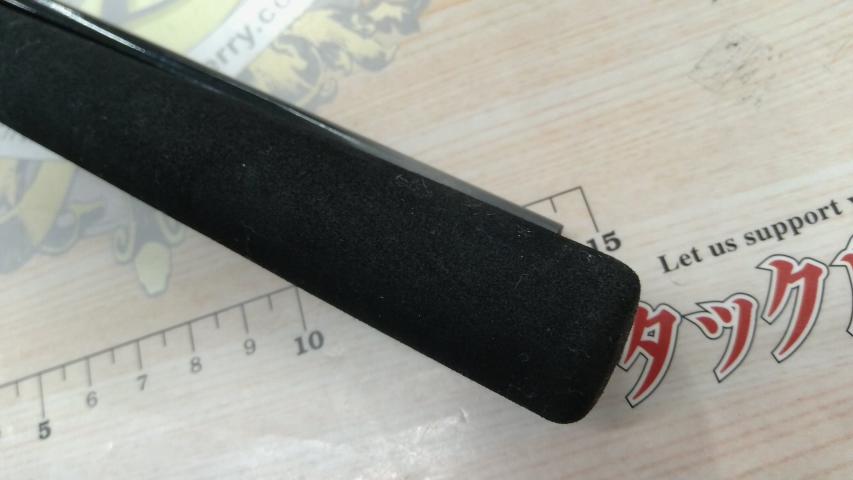 紅牙テンヤゲーム MH-215・K