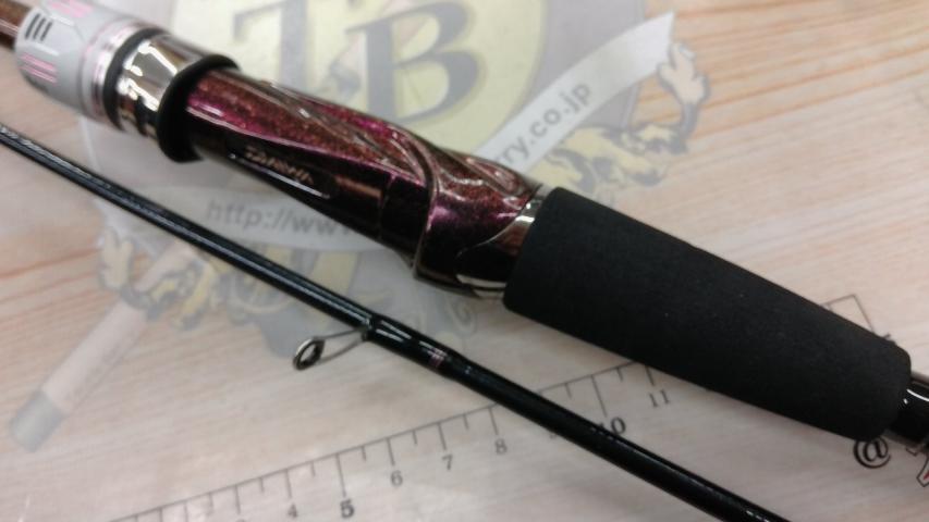 紅牙テンヤゲーム MH-215・K