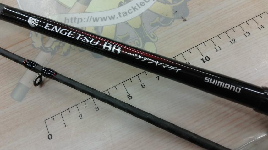 25炎月BB一つテンヤマダイ B235MH+