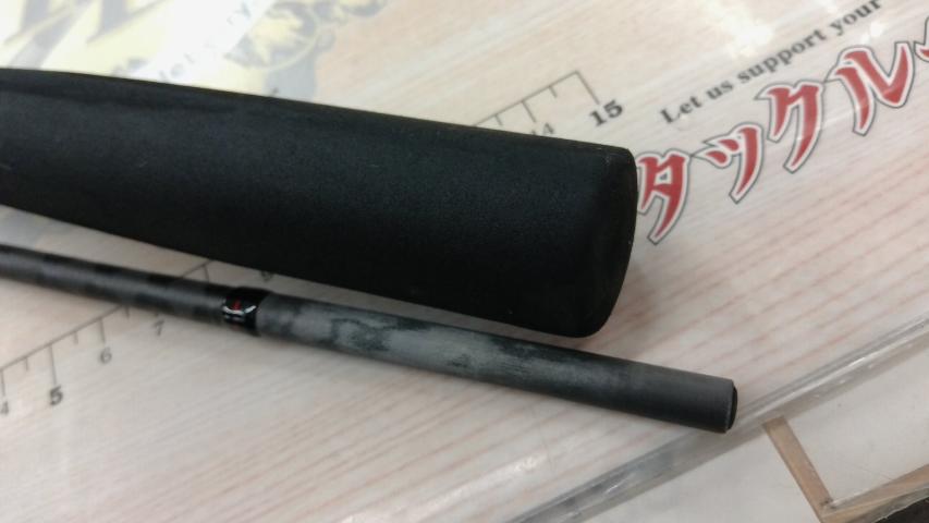 25炎月BB一つテンヤマダイ B235MH+