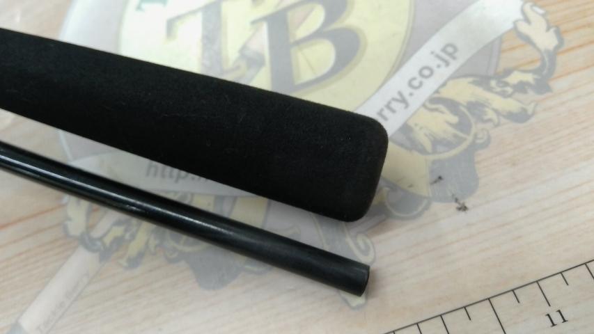 紅牙テンヤゲーム MH-240B・K