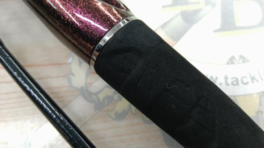 紅牙テンヤゲーム MH-240B・K