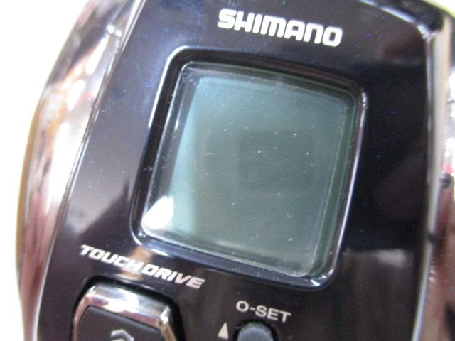 20ビーストマスター 1000EJ