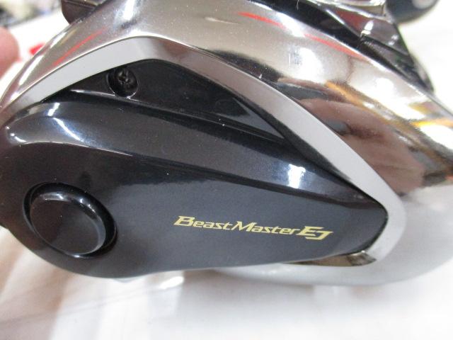 20ビーストマスター 1000EJ